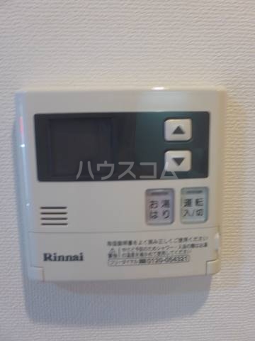 9/20 設備