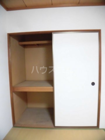 5/12 収納