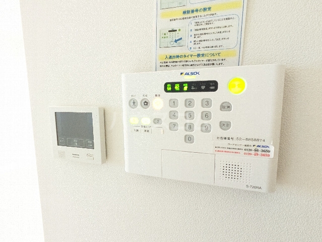 21/30 設備