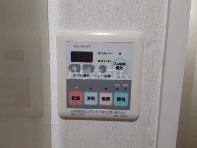 13/26 設備