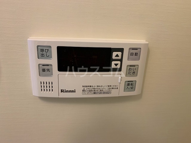 12/18 設備
