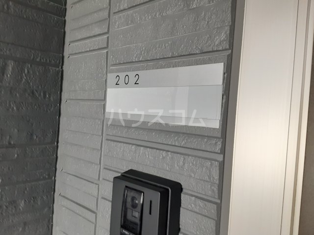 29/30 その他画像