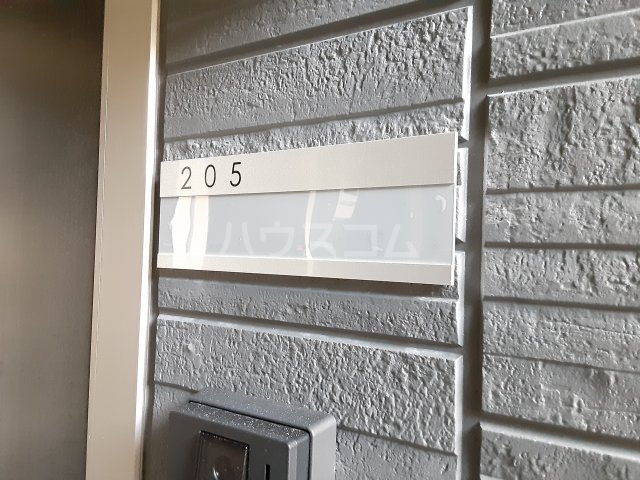 29/30 その他画像