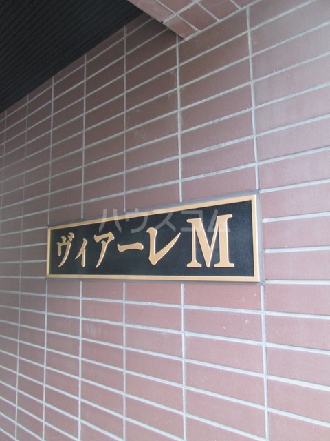 27/30 エントランス