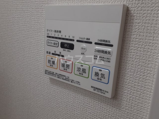 18/30 設備
