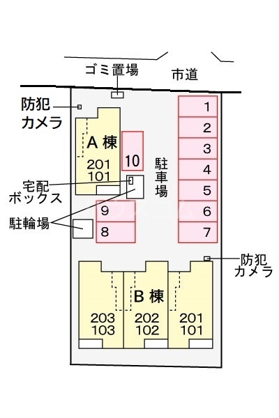 14/21 その他画像