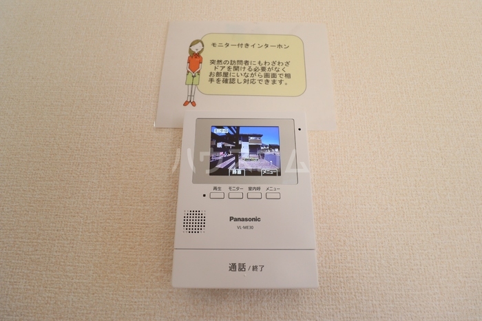 19/26 その他画像