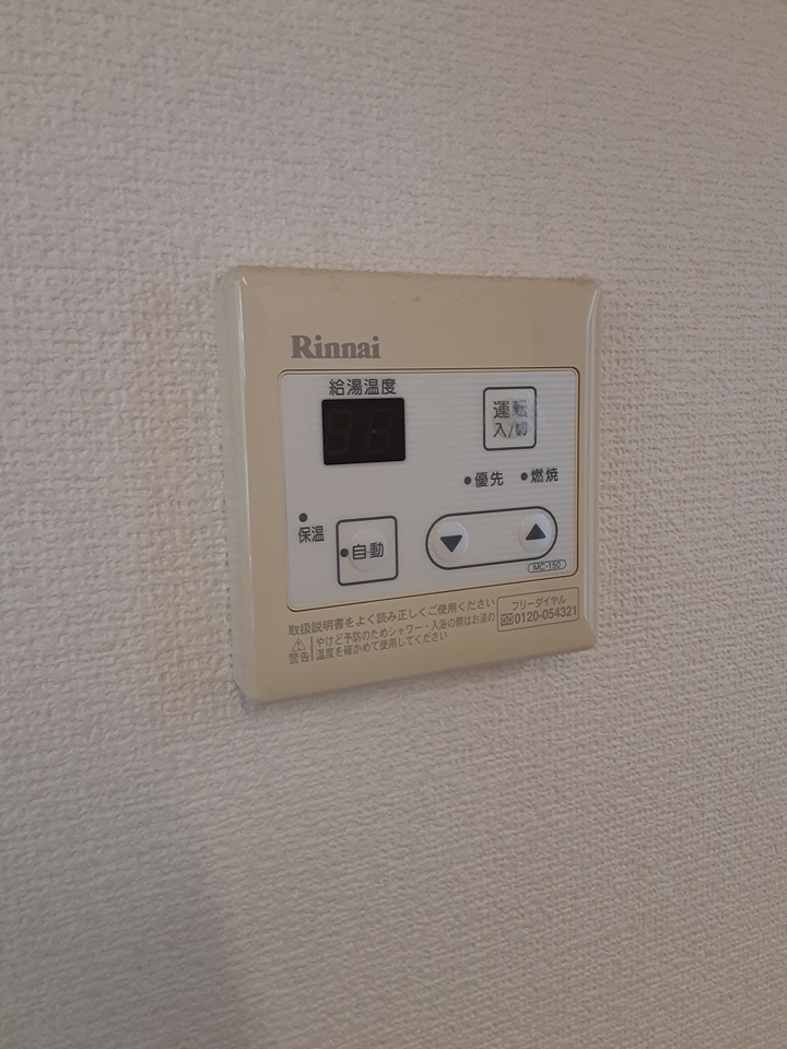 20/25 その他画像