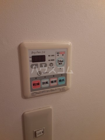 20/30 設備