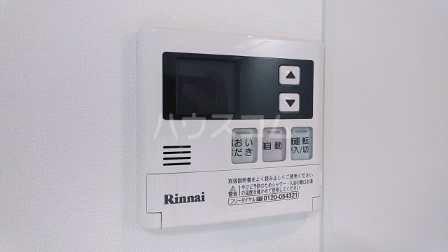18/30 設備