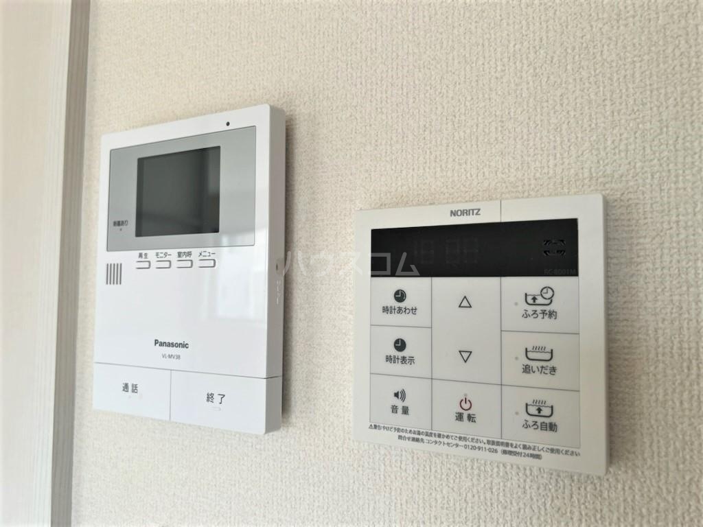 20/26 その他画像