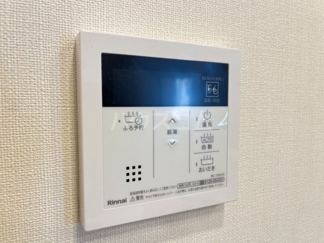 15/30 設備