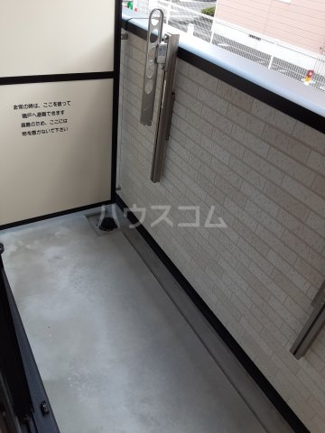 18/30 バルコニー