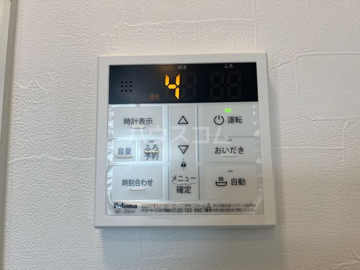 13/20 その他画像