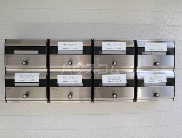 21/21 その他画像