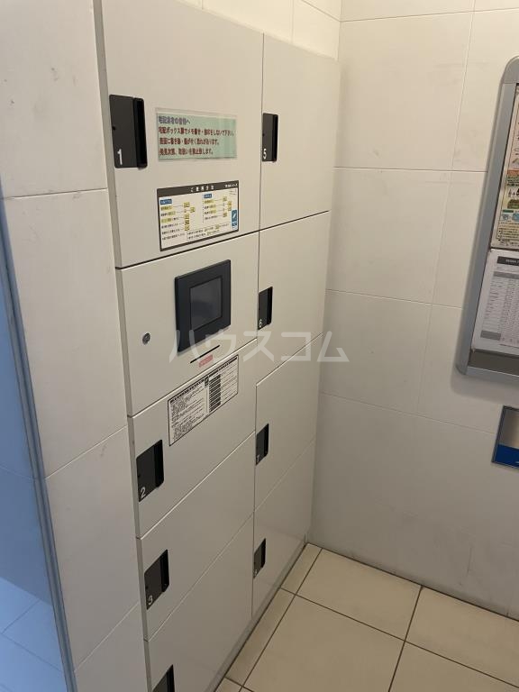 12/24 その他画像