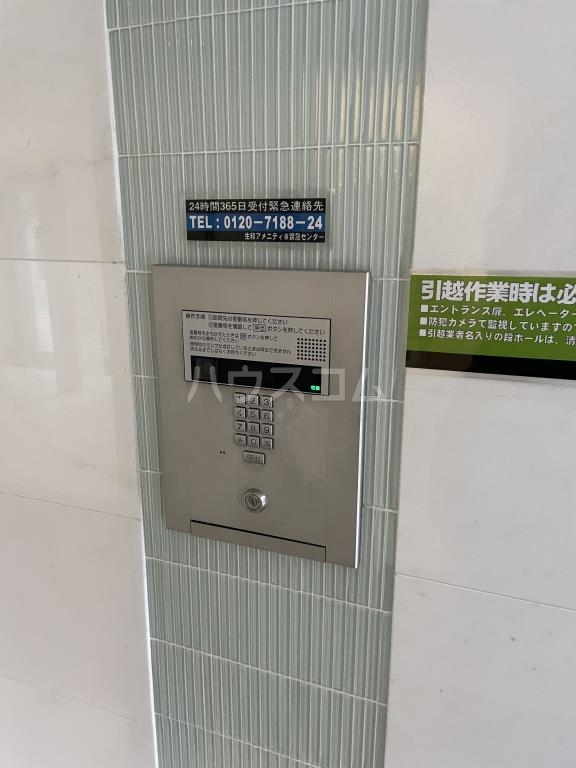 13/24 その他画像