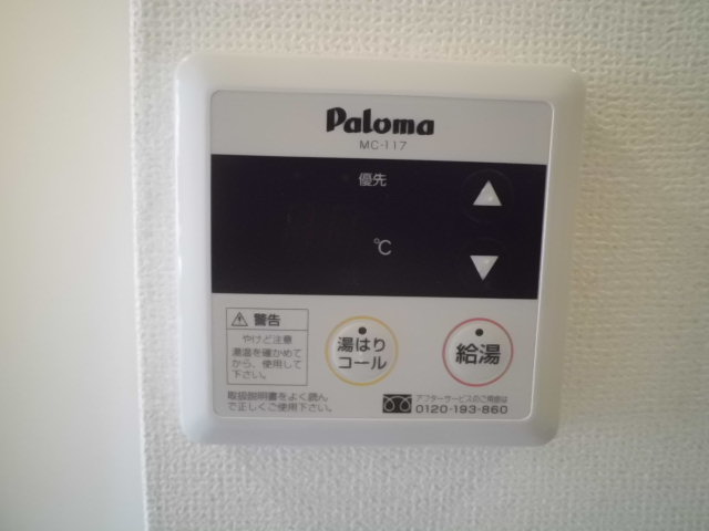 17/28 その他画像