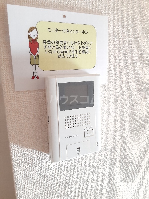 28/28 その他画像