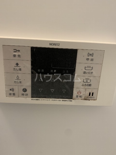 17/30 設備