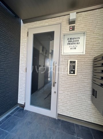 15/20 エントランス