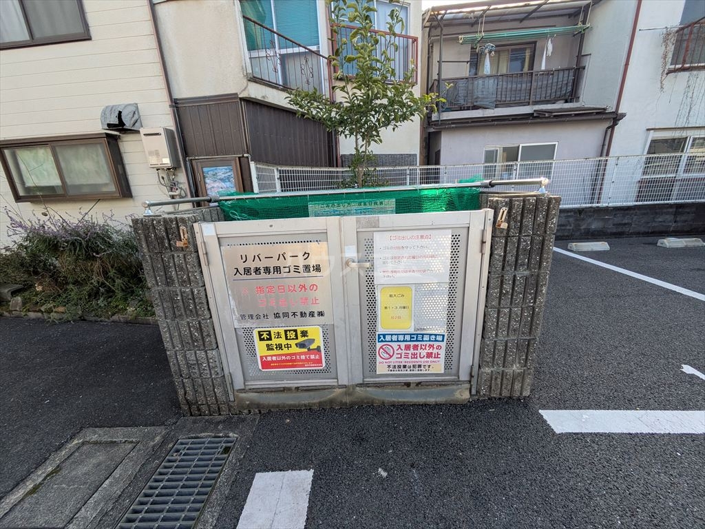 28/30 その他画像