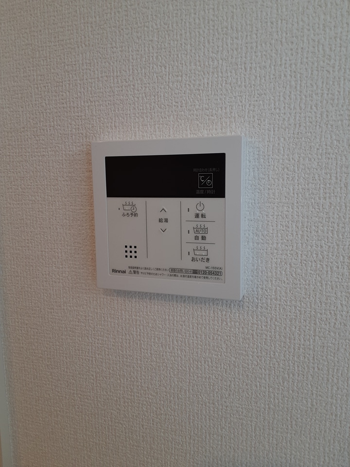 20/30 その他画像