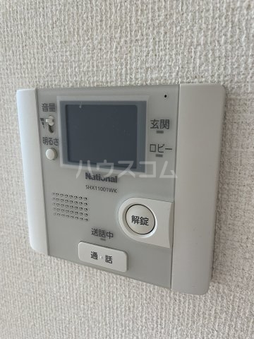 18/23 その他画像