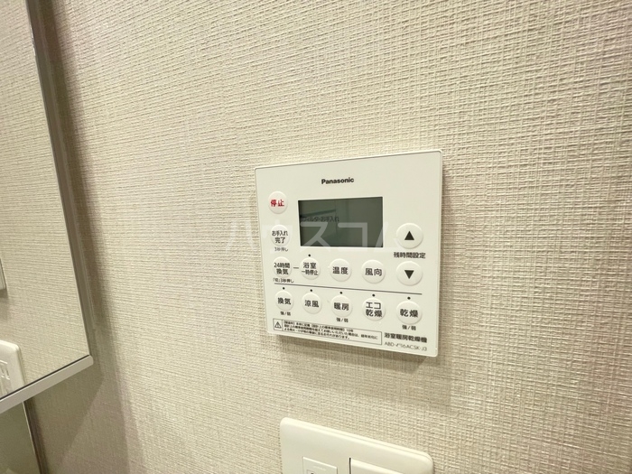 16/30 設備