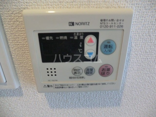 15/30 設備