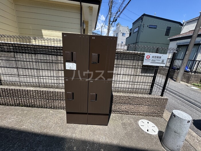 その他画像