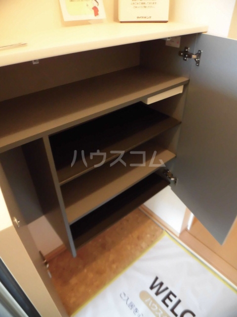 8/23 収納