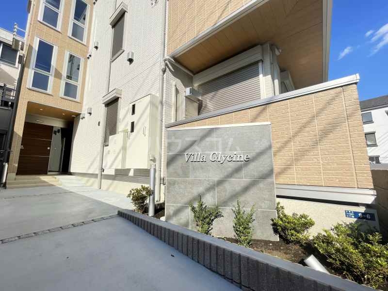 21/22 エントランス