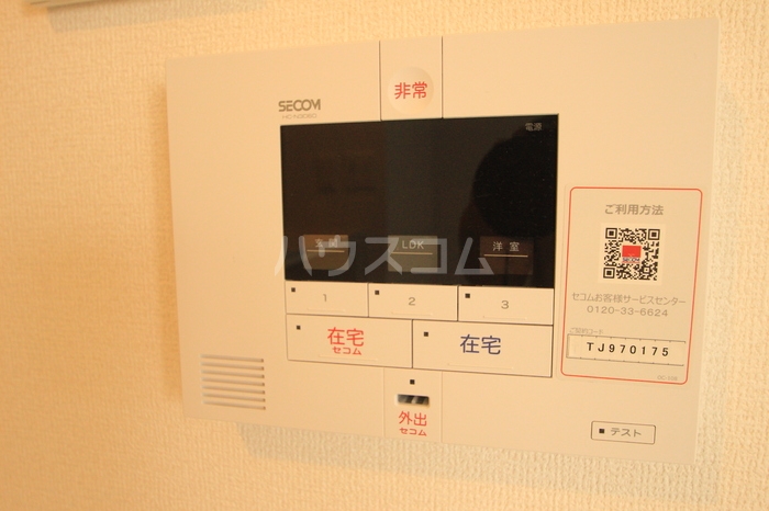 15/26 その他画像