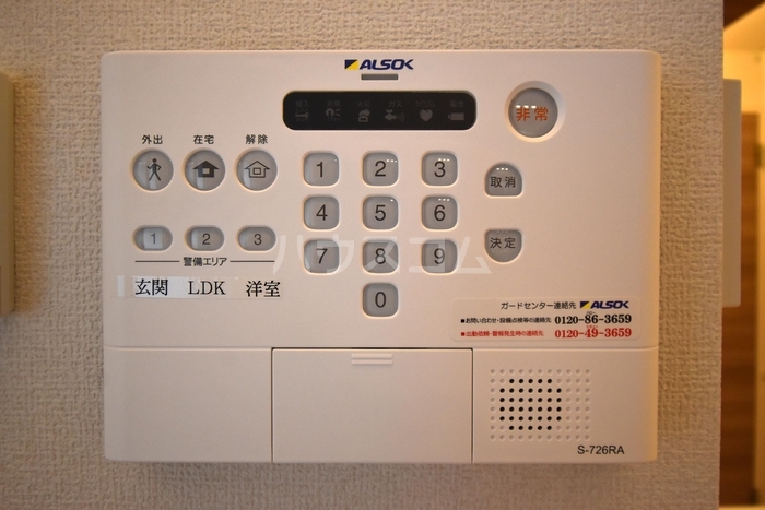 17/30 その他画像