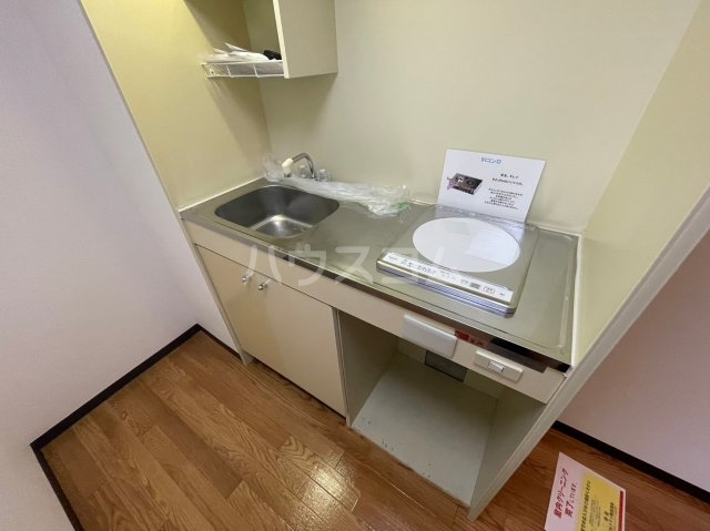 11/29 キッチン