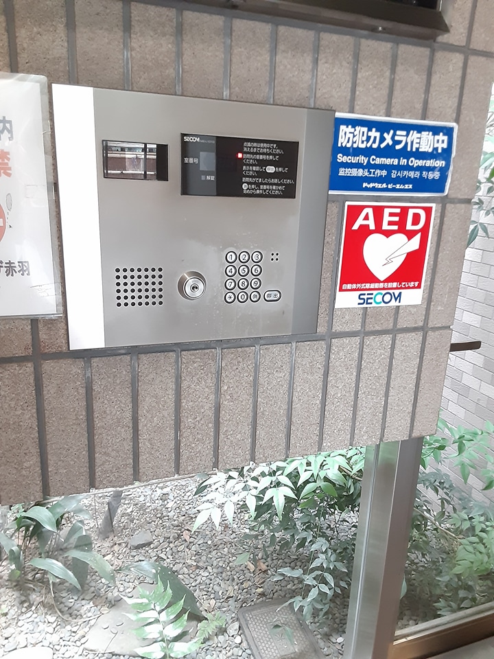 20/27 その他画像