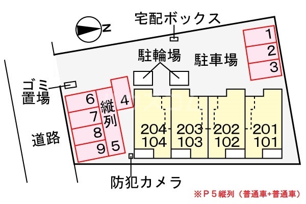 14/21 その他画像