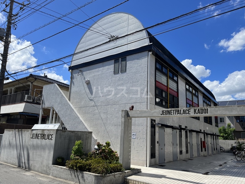 16/20 その他画像