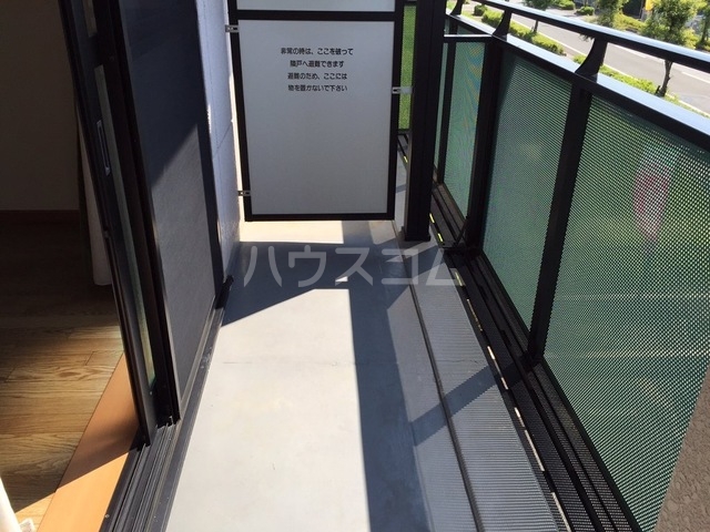 21/24 バルコニー