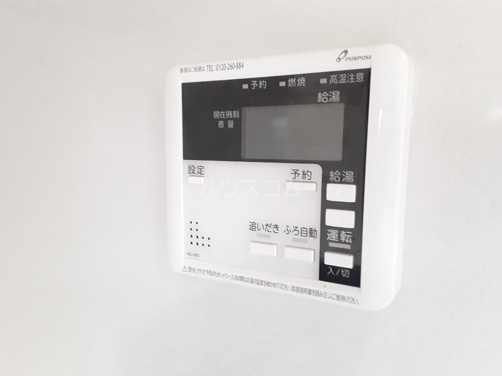 28/30 その他画像