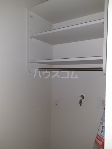 9/29 収納