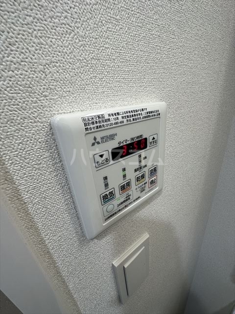 17/30 設備