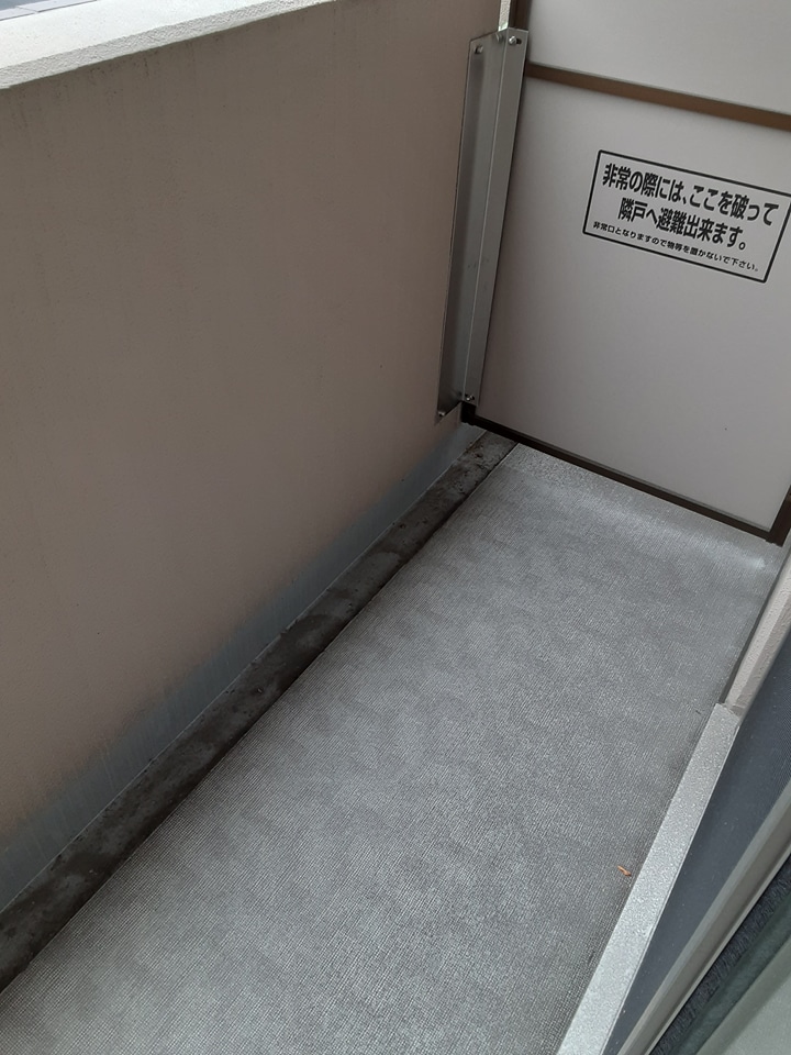 20/30 バルコニー