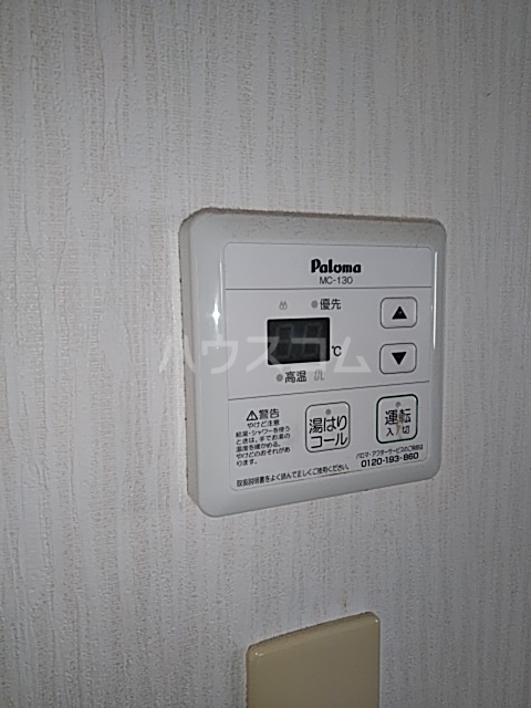 13/18 設備