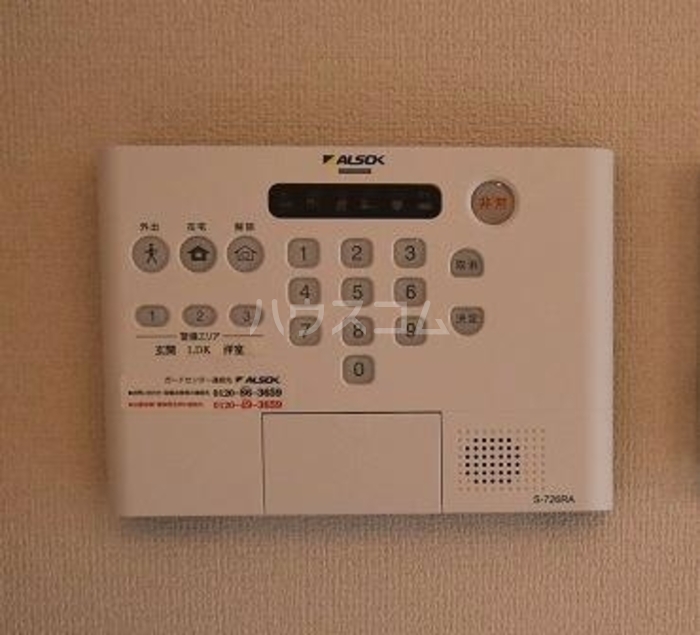 13/24 その他画像