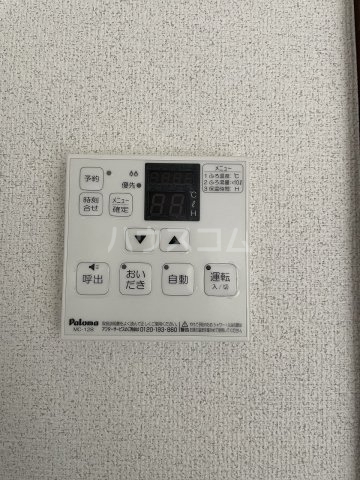 15/27 設備