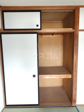 6/15 収納