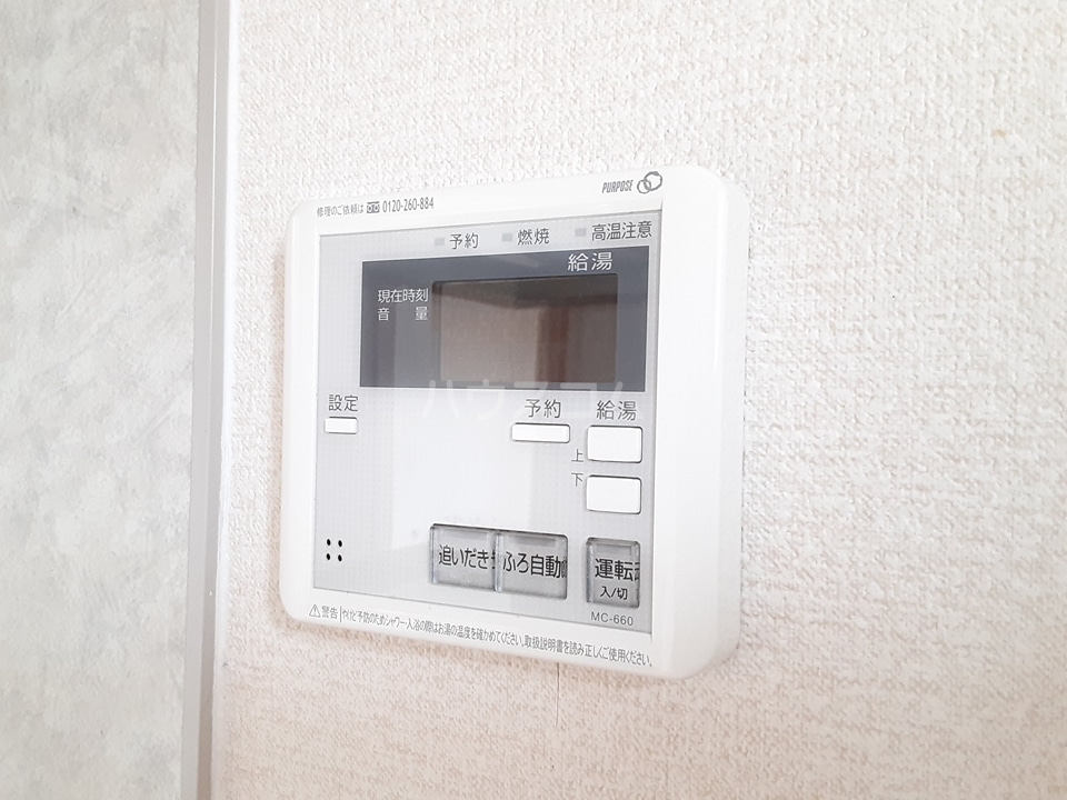 18/30 その他画像