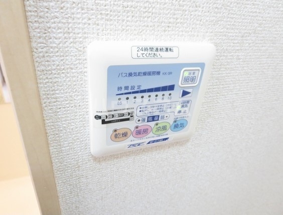 14/28 設備